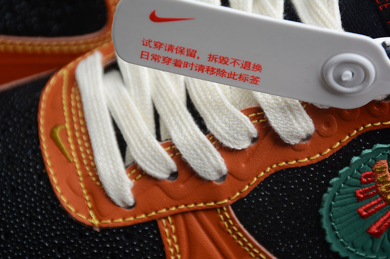 NikeUnisex Air Force 1 AF1 Low - Siempre Familia