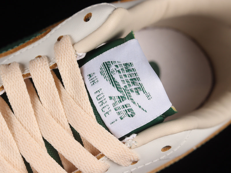 NikeUnisex Air Force 1 AF1 - Vintage Gorge Green