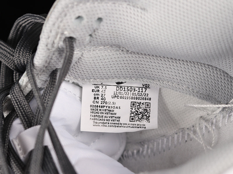 NikeUnisex Dunk - Smoke Grey