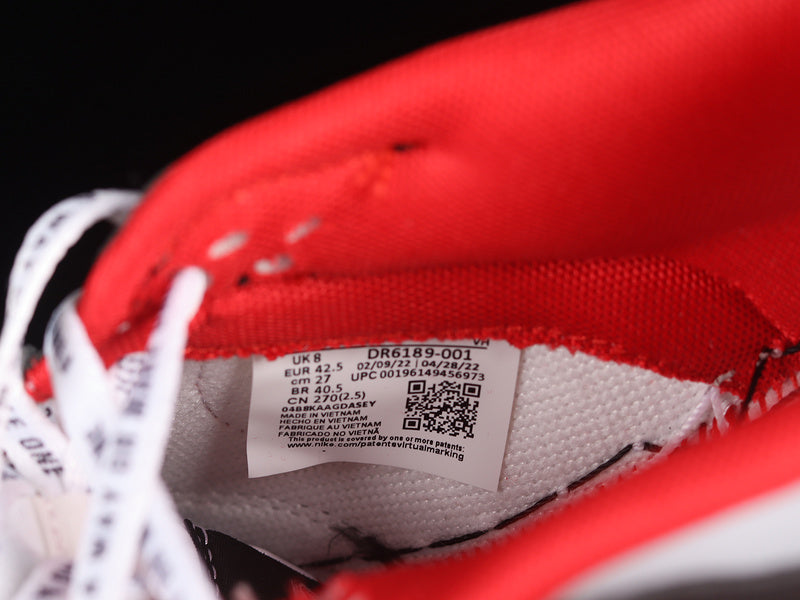 NikeUnisex Dunk x Clark Atlanta University - Black/Red