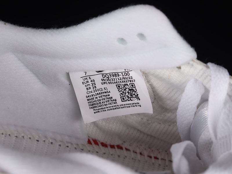 Nike Air Max 1 AM1 - Big Bubble