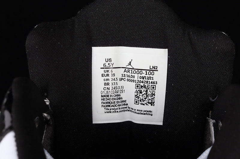 Air Jordan 23 Courtside - White