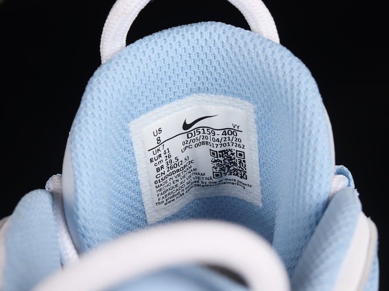 NikeUnisex Air More Uptempo - Psychic/Blue Sky