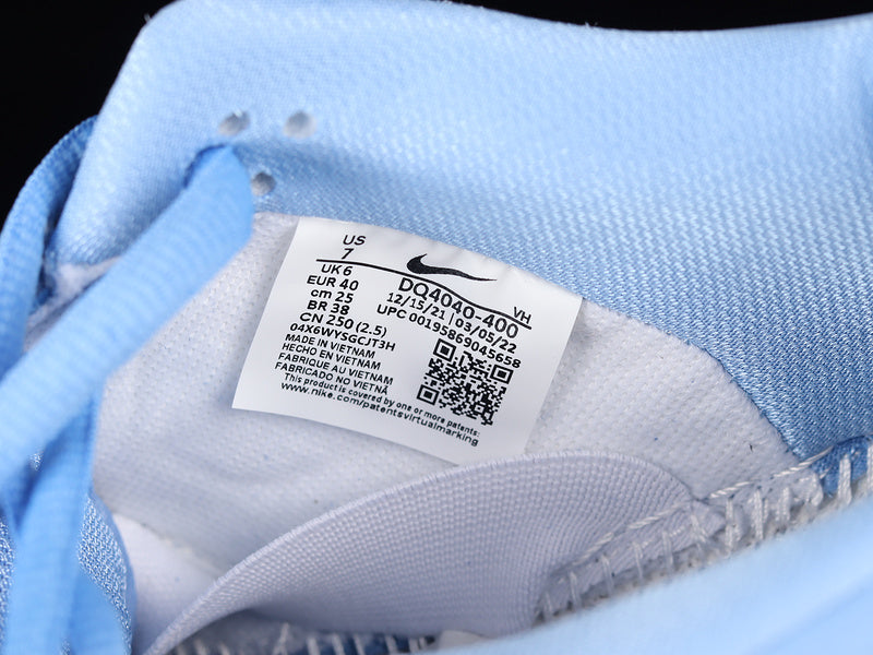 NikeSB Dunk Low - Phillies