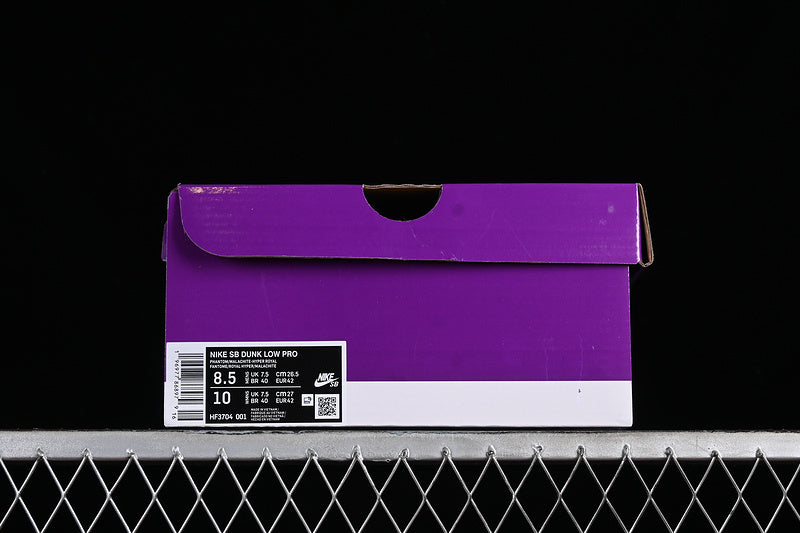 NikeUnisex SB Dunk Low - Hyper Royal/Malachite