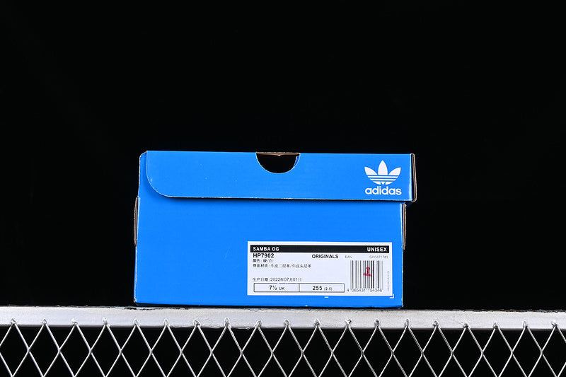 adidasUnisex Samba - Collegiate Green