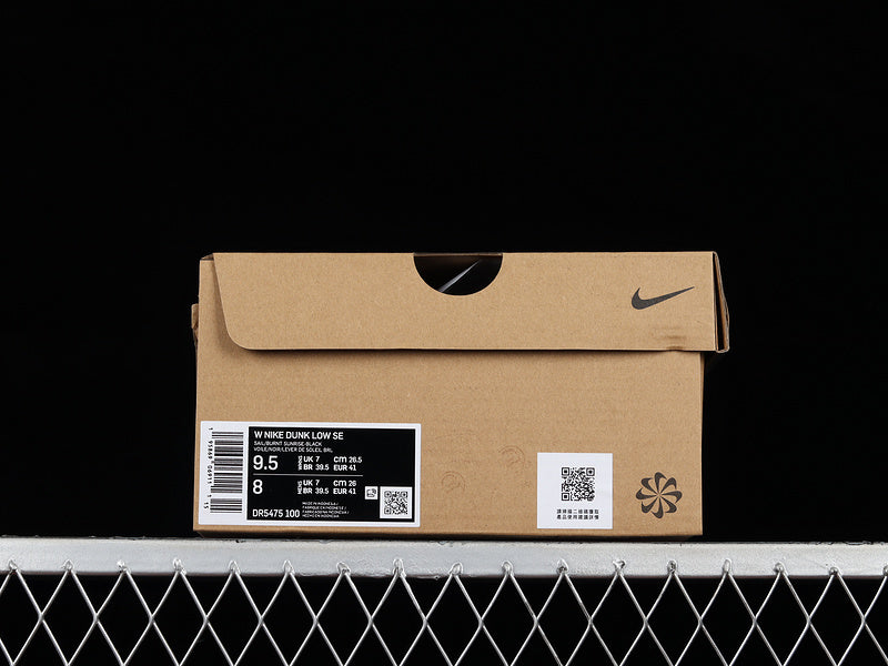 NikeSB Dunk Low - Sun Club