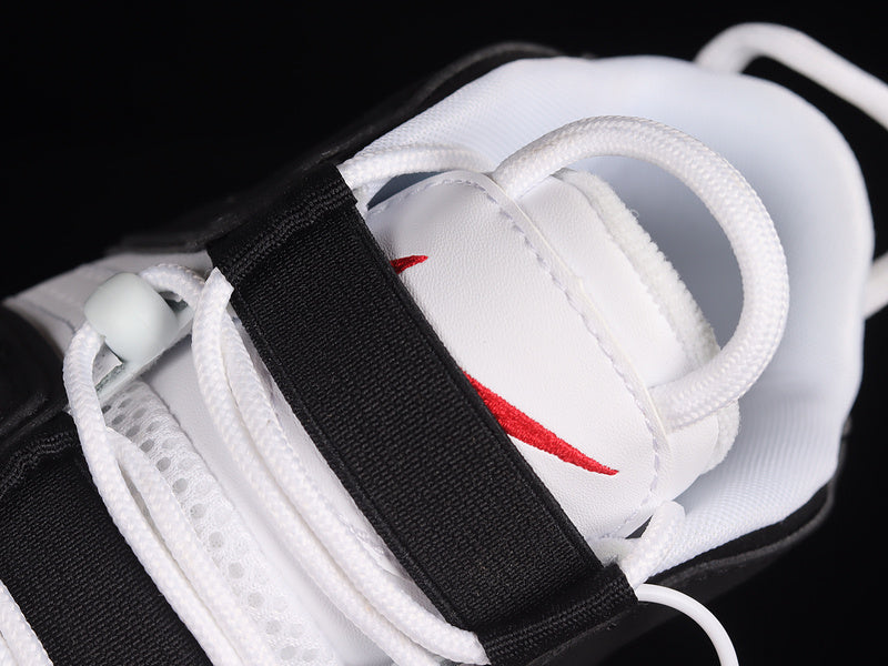 NikeMens Air More Uptempo Scottie - Pippen White