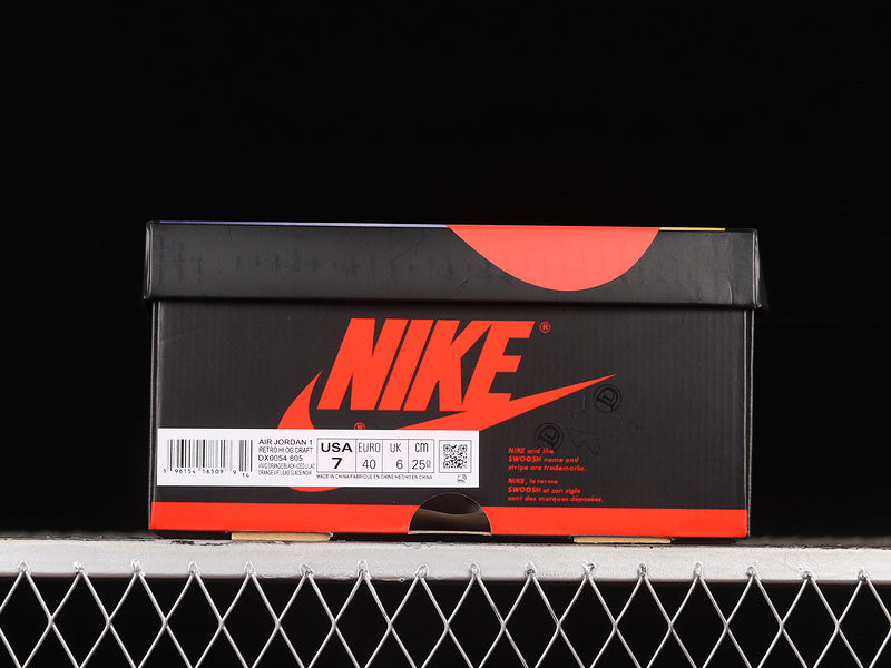 Air Jordan 1 AJ1 Retro High- Skyline