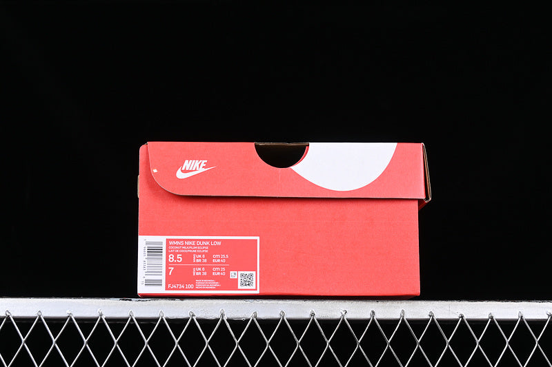 NikeMens SB Dunk Low - Plum Eclipse