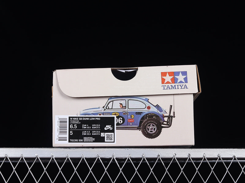 NikeSB Dunk Low Racing Buggy - Sand Scorcher