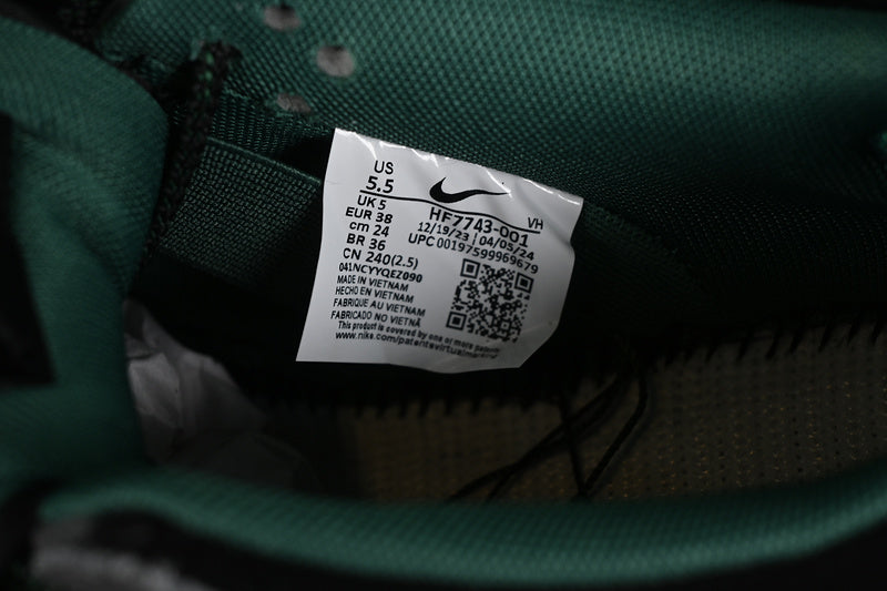 NikeUnisex SB Dunk Low x There SkateBoards - Gorge Green