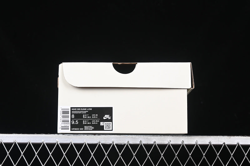 Yuto Horigome x NikeUnisex SB Dunk Low - Asparagus