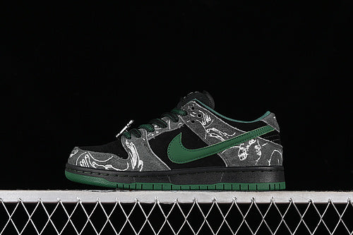 NikeUnisex SB Dunk Low x There SkateBoards - Gorge Green