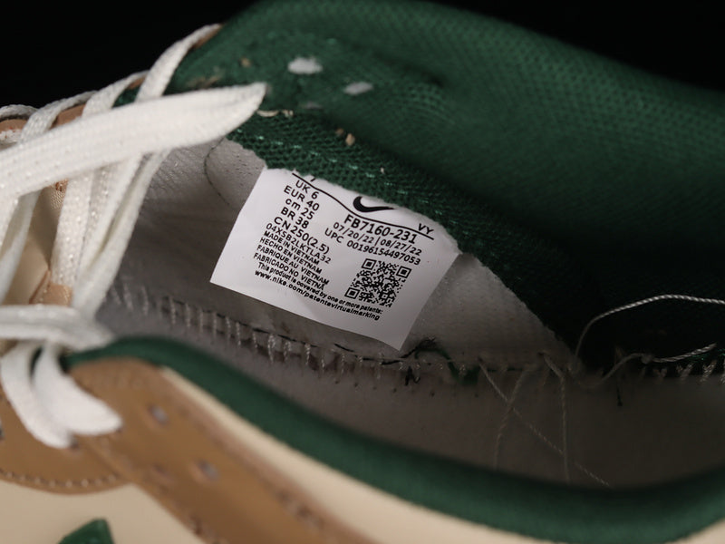 NikeMens Dunk Low Rattan - Brown/Canyon