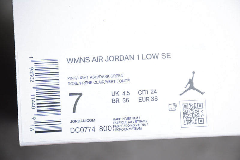 WMNS Air Jordan 1 AJ1 Low - Light Madder Root