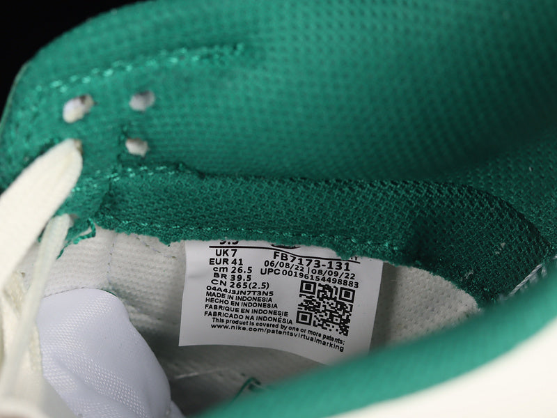 NikeMens Dunk Low - Green/Gold