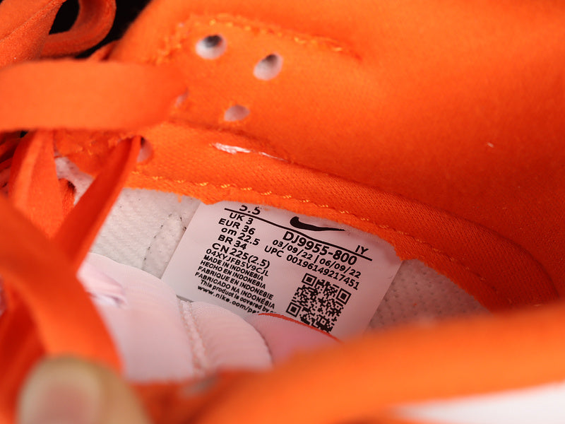 NikeMens Dunk Low Halloween - Patent