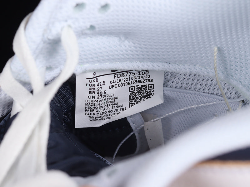 NikeSB Dunk Low New York City - HUF