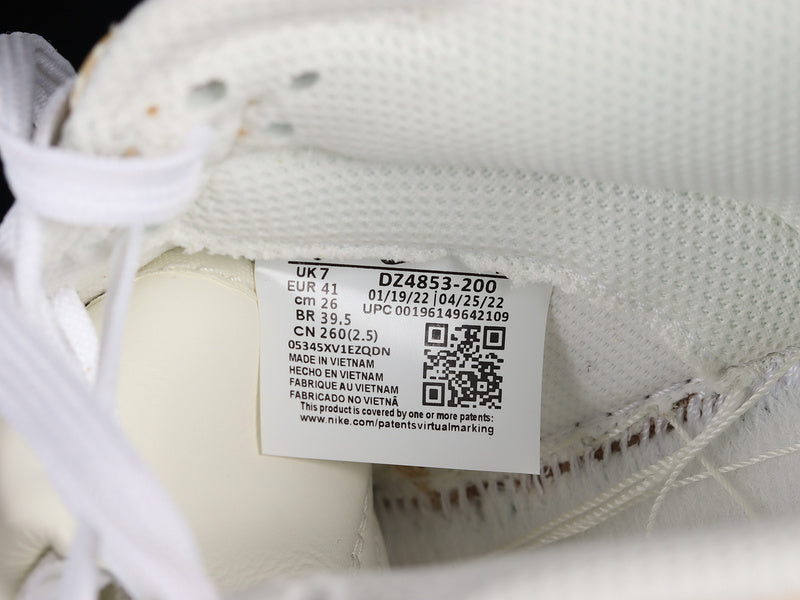 NikeMens Dunk Low - Montreal Bagel Sesame