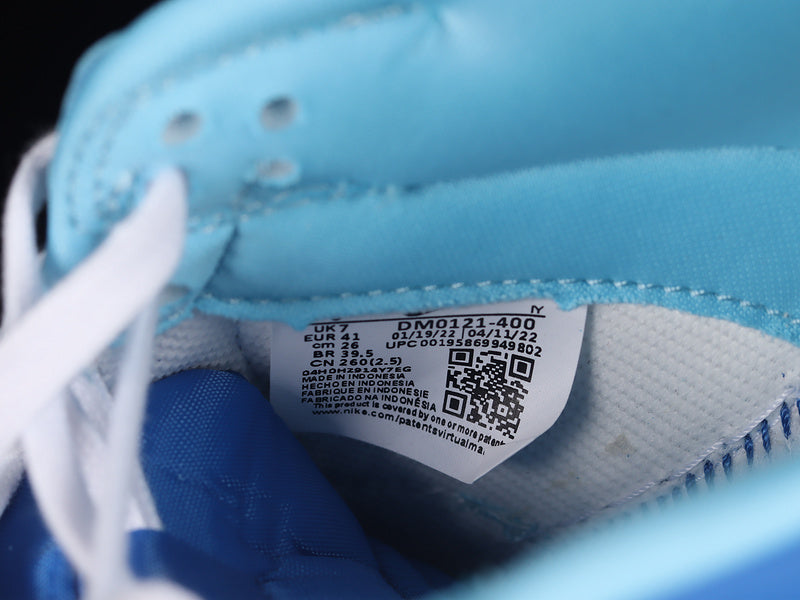 NikeSB Dunk Low - Argon