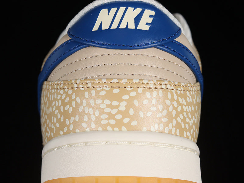 NikeMens Dunk Low - Montreal Bagel Sesame