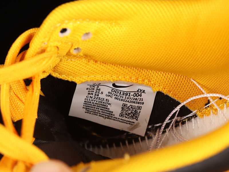 NikeMens Dunk Low - Goldenrod