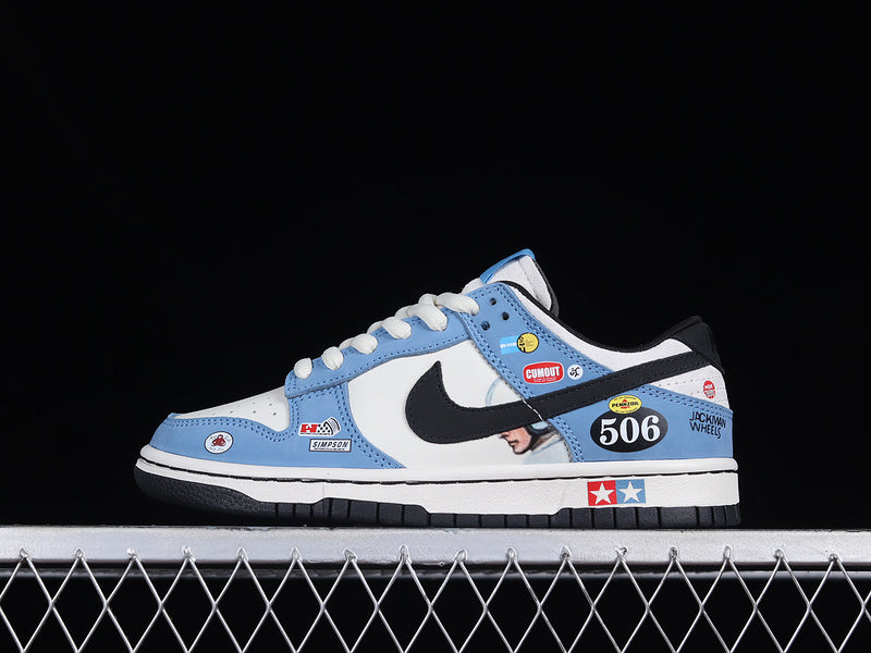 NikeSB Dunk Low Racing Buggy - Sand Scorcher