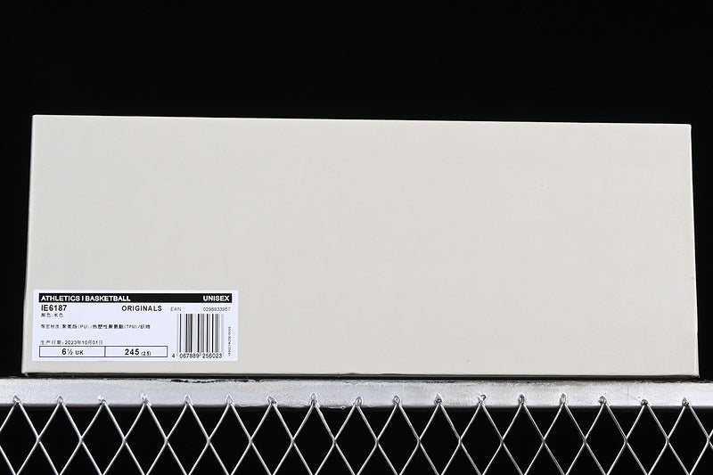 adidasUnisex Athletics 1 - Fear Of God