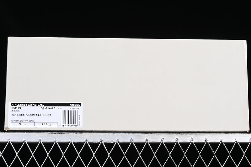 adidasUnisex Fear Of God - Athletics Carbon