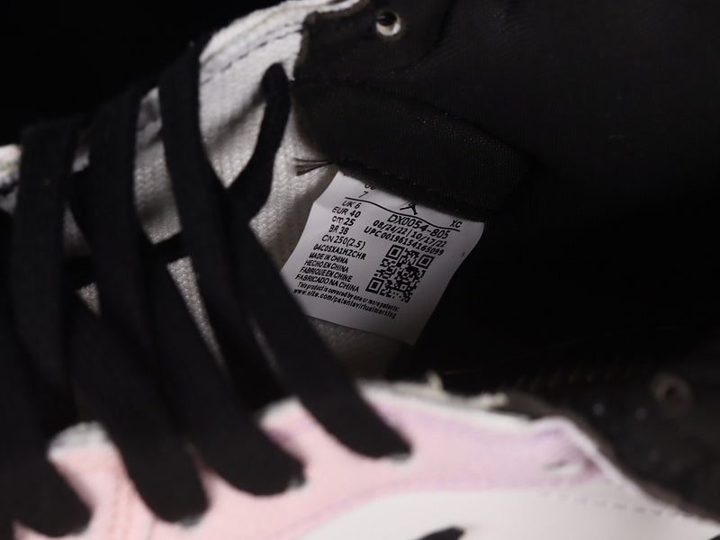 Air Jordan 1 AJ1 Retro High- Skyline