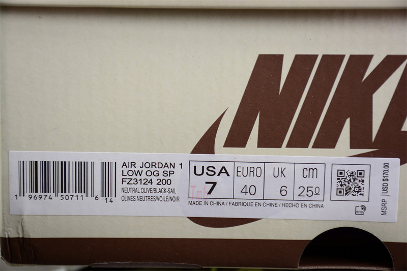 Travis Scott x Air Jordan 1 AJ1 - GOLf