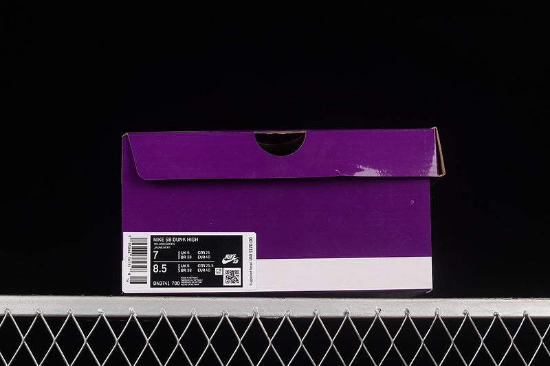 Supreme x NikeMens Dunk High - Brazil