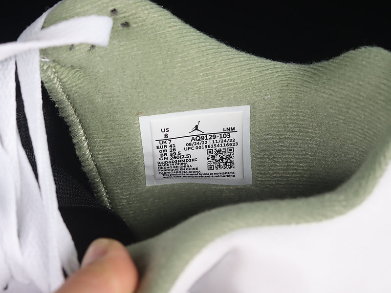 Air Jordan 4 AJ4 Retro - Seafoam