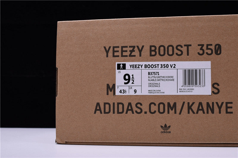 adidasMens Yeezy 350 V2 - Tint Blue