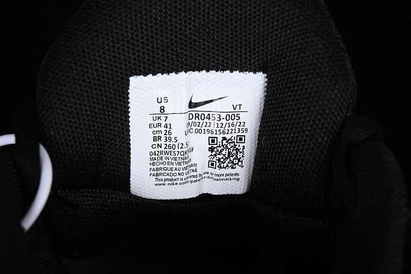 NikeUnisex Air Max 2023 Pulse Pure Platinum - Black