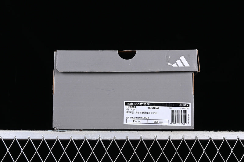 adidasMens ultraboost - Light/Dark Blue