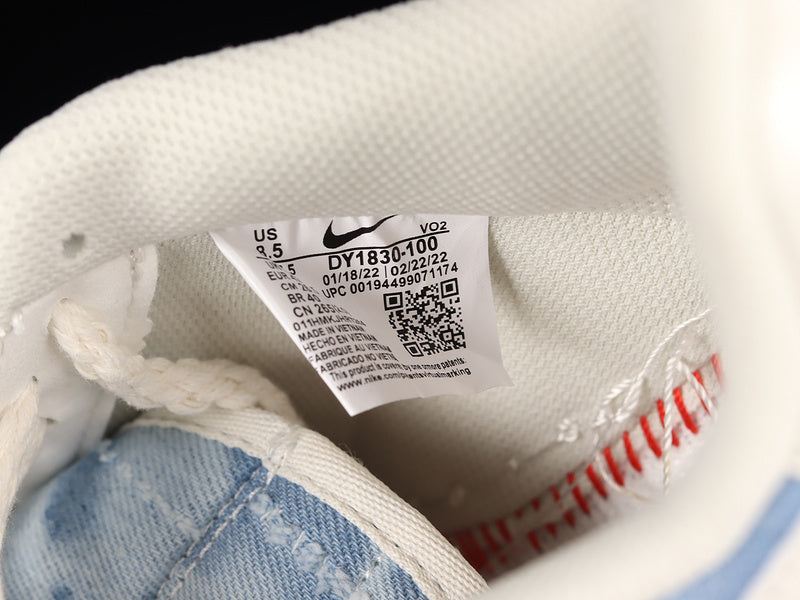 NikeUnisex Air Force 1 AF1 - Denim Blue