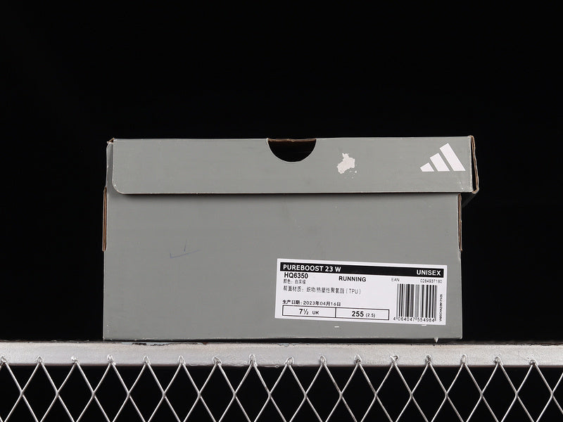 adidasMens Ultraboost Light - COURT GREEN