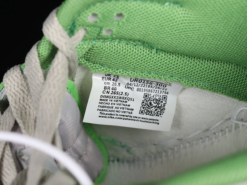 NikeSB Dunk Low Safari Swoosh - Chlorophyll