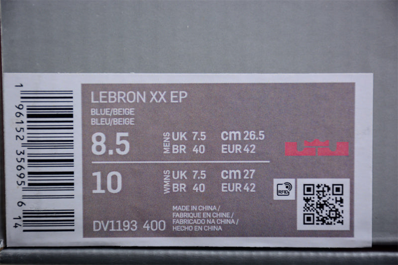 NikeMens Lebron 20 - All Star