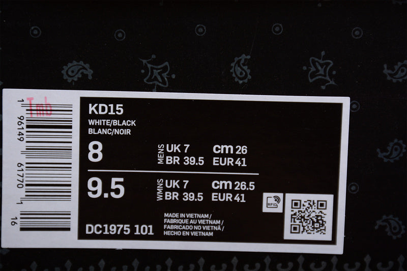 NikeMens Kd 15 - Brooklyn nets