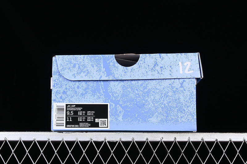 NikeUnisex The Ja 1 Morant Family - Trivia