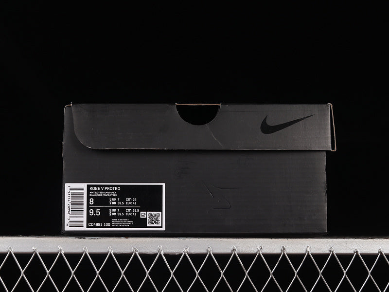 NikeMens Zoom Kobe 5 - Protro Chaos