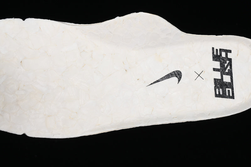 Billie Eilish x NikeUnisex Air Force AF1 - Green