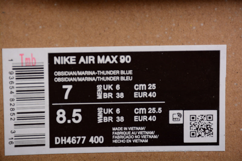NikeUnisex Airmax Terrascape 90 - Obsidian