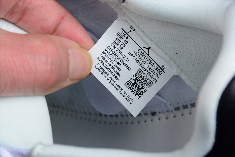 Air Jordan 11 AJ11 CMFT Low - Barely Green