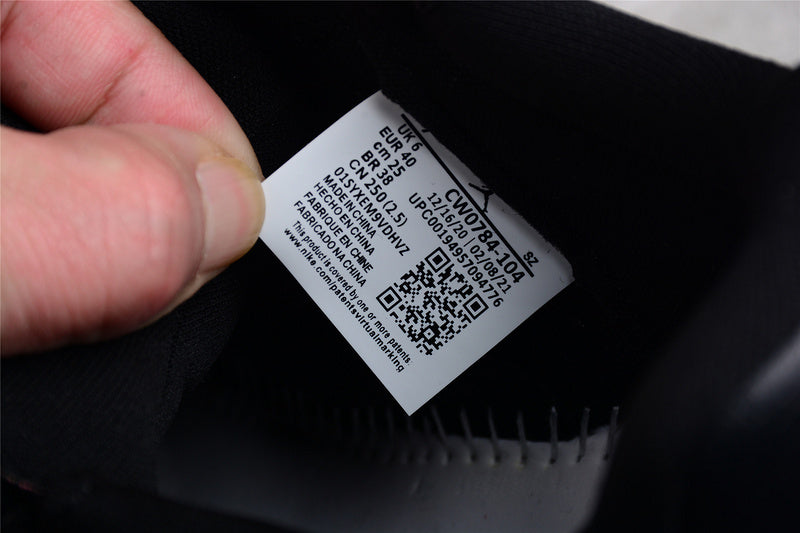 Air Jordan 11 AJ11 CMFT - White/Black