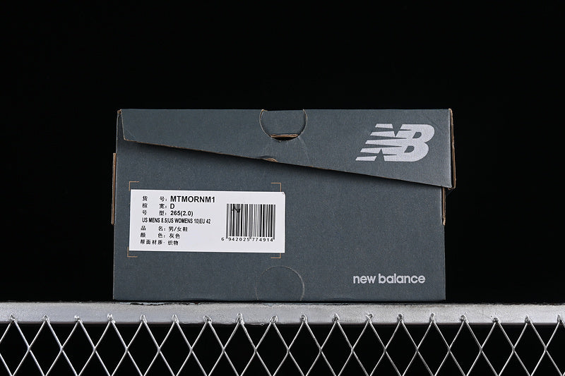 New Balance Fresh Foam x More Trail v3 - Grey Day