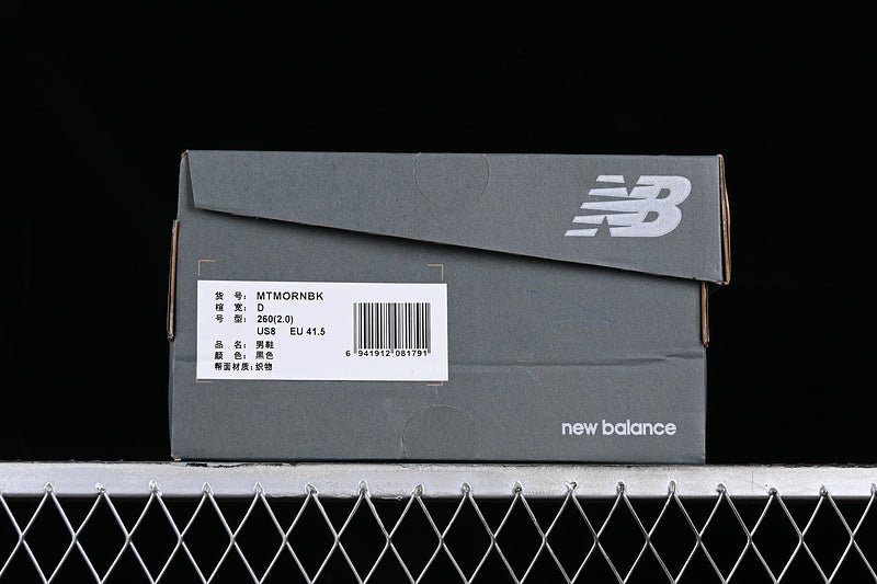New balance Fresh Foam x More Trail V3 - Phantom